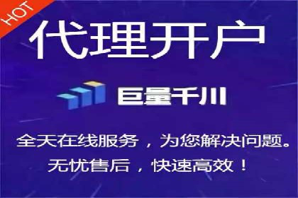 某公司通过竞价SEM优化搜索引擎排名案例